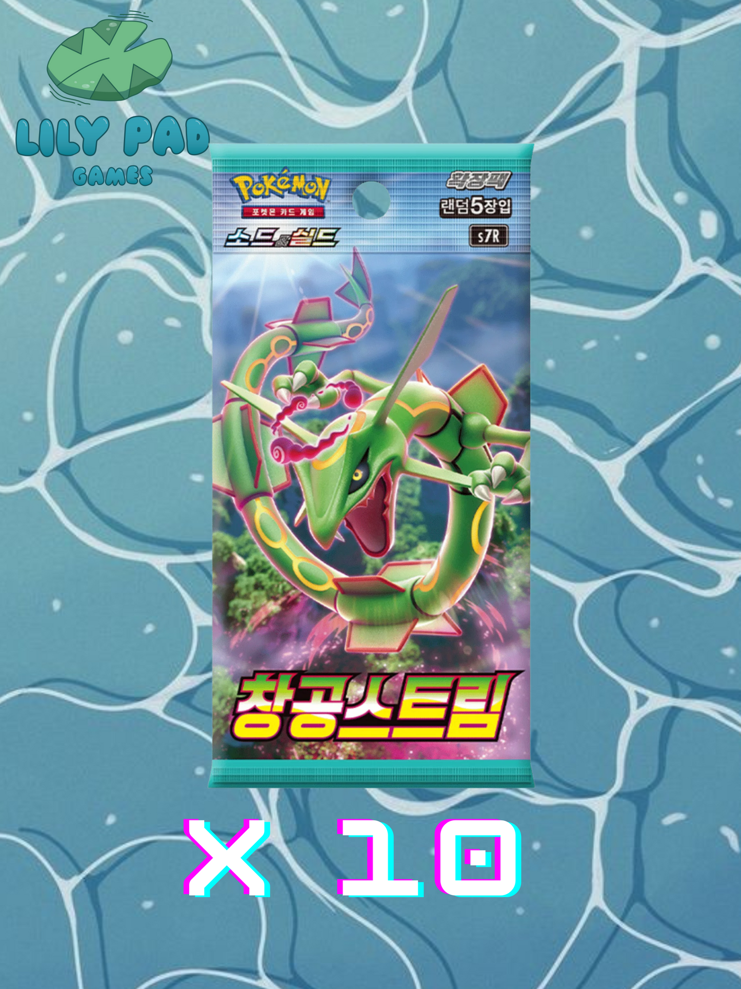 Korean SkyStream Booster Box (Live)