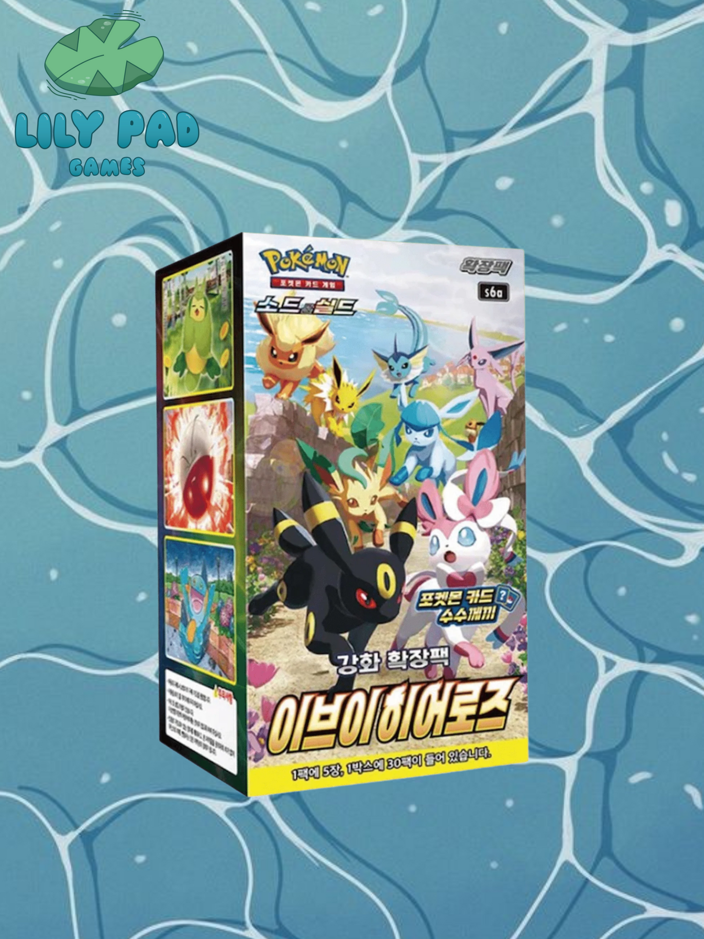 Korean Eevee Hero's Booster Box (Live)