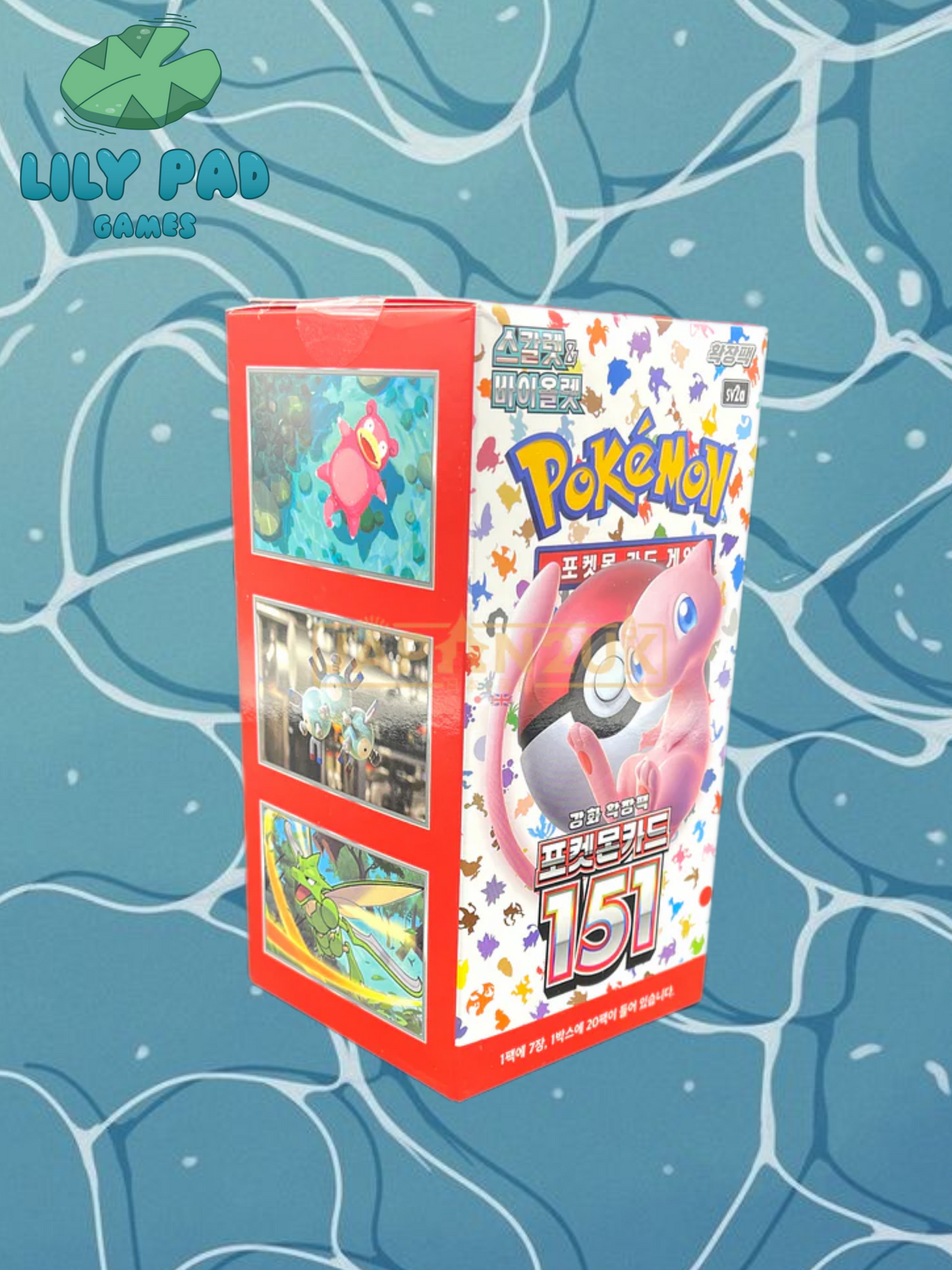 Pokémon Korean 151 Booster Box